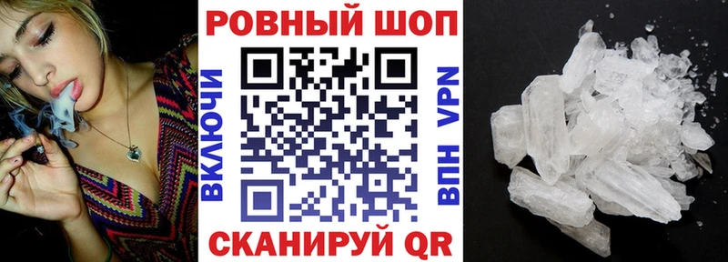 Какие есть наркотики Дедовск АМФ  Cocaine  Меф мяу мяу  Канабис 