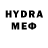 Бутират GHB Baron SO2