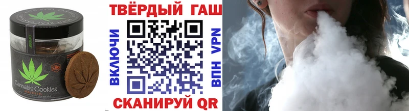 продажа наркотиков  Дедовск  Canna-Cookies марихуана 