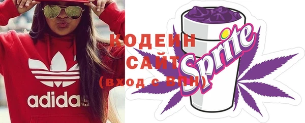 соль курить ск Волосово