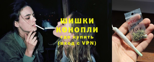 COCAINE Вязьма