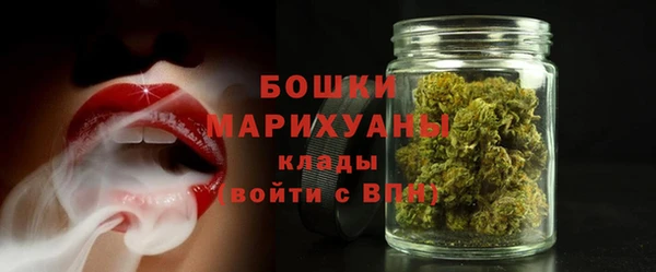 соль курить ск Волосово