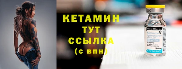 гидропоника Вяземский