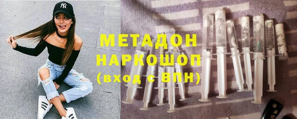 гидропоника Вяземский