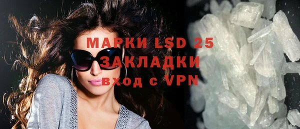 гидропоника Вяземский