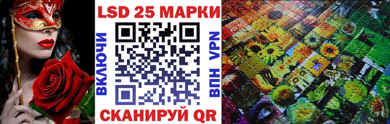 где можно купить наркотик  Дедовск  Марки 25I-NBOMe 1,5мг 
