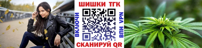 что такое Дедовск Марихуана ГИДРОПОН